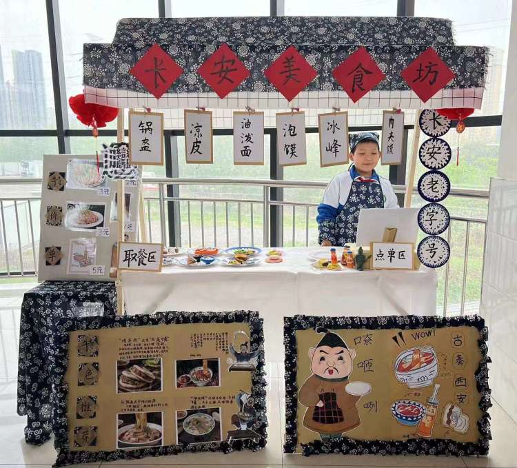 b145f85a2dc645bdbe82fff140557dff