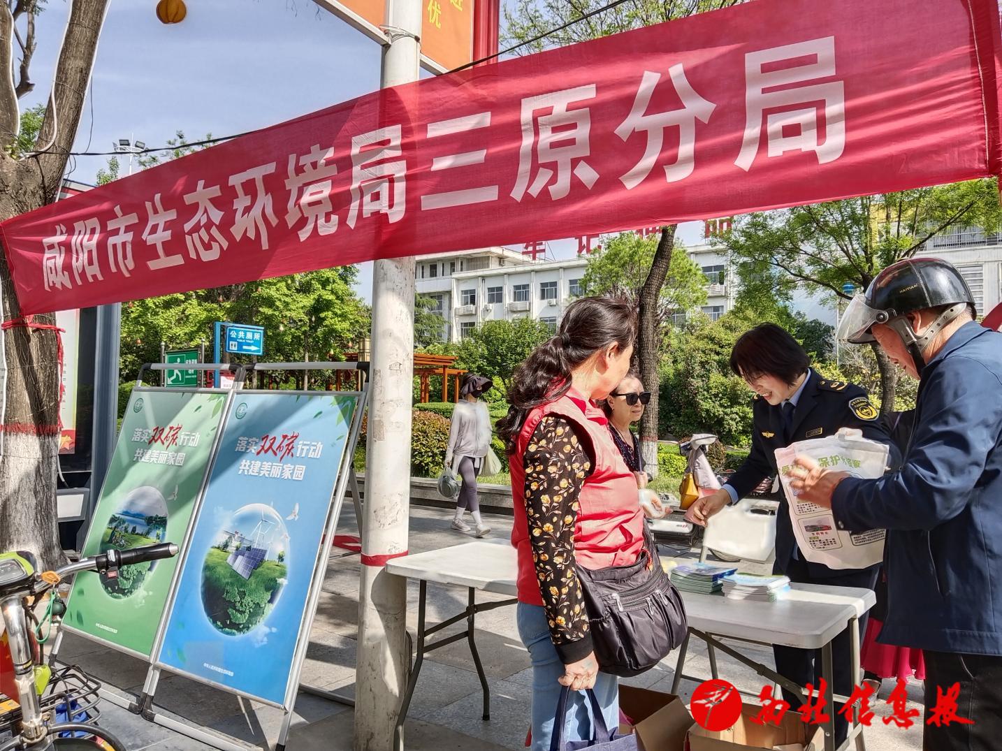 微信图片_20240418171342