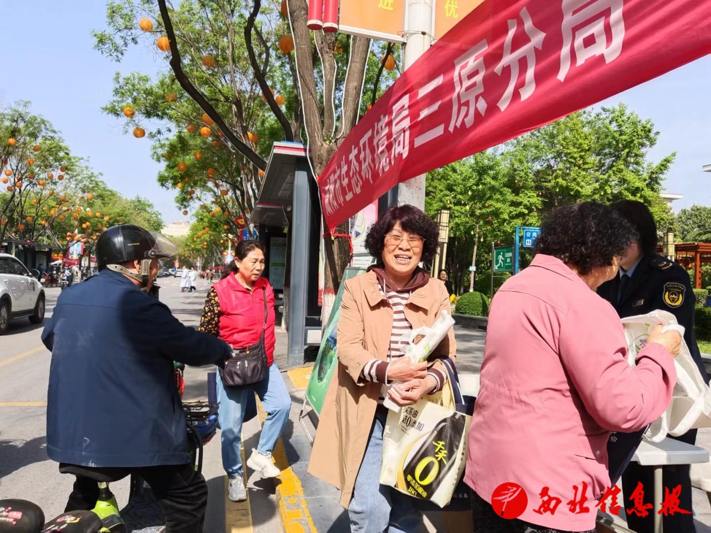 微信图片_20240418163231