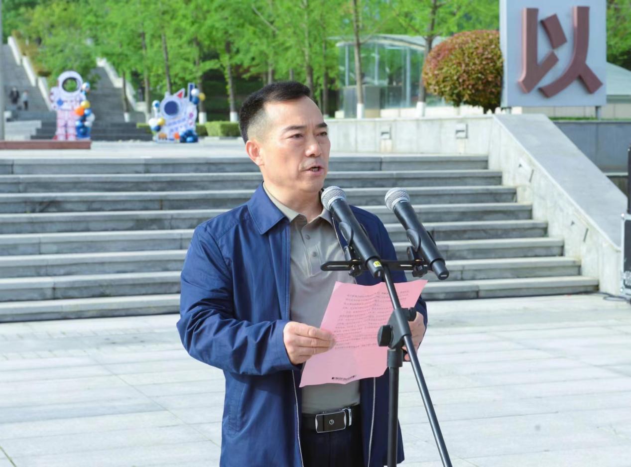 微信图片_20240420195923