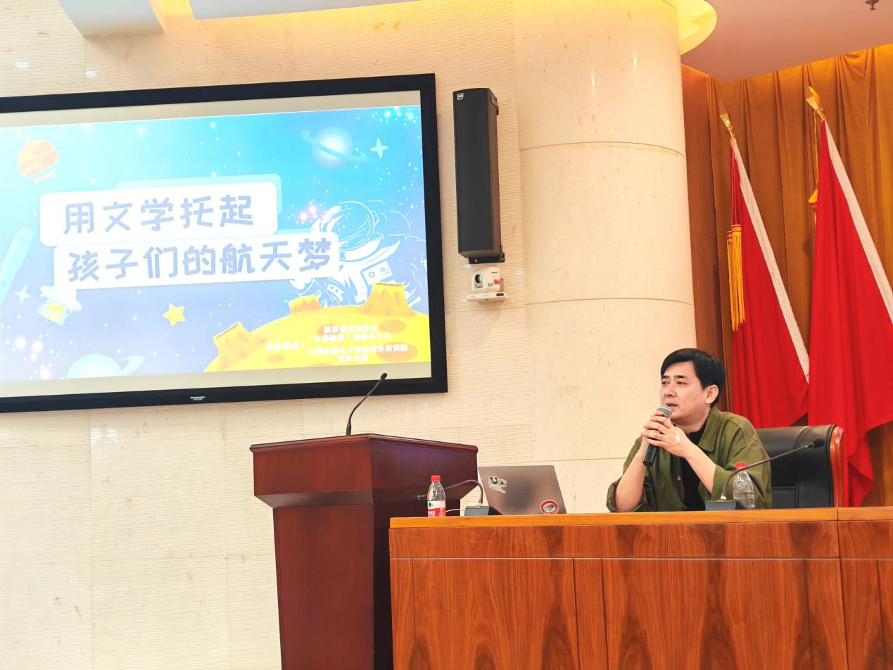 微信图片_20240420195927