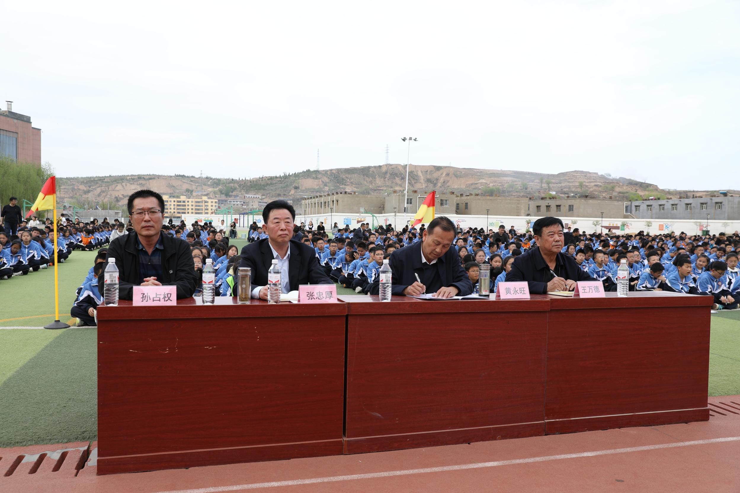 20240423095718846-62-6ede5.jpg_scale.jpg