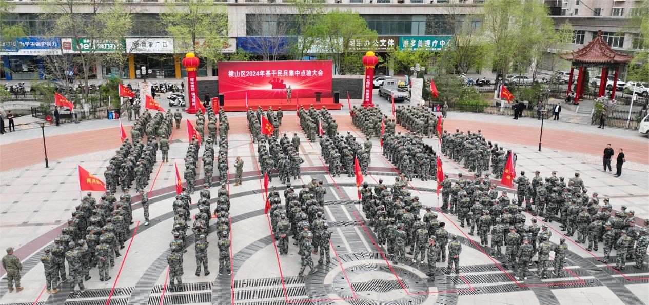 微信图片_20240418205357