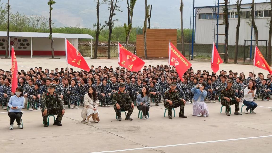 微信图片_20240423123808