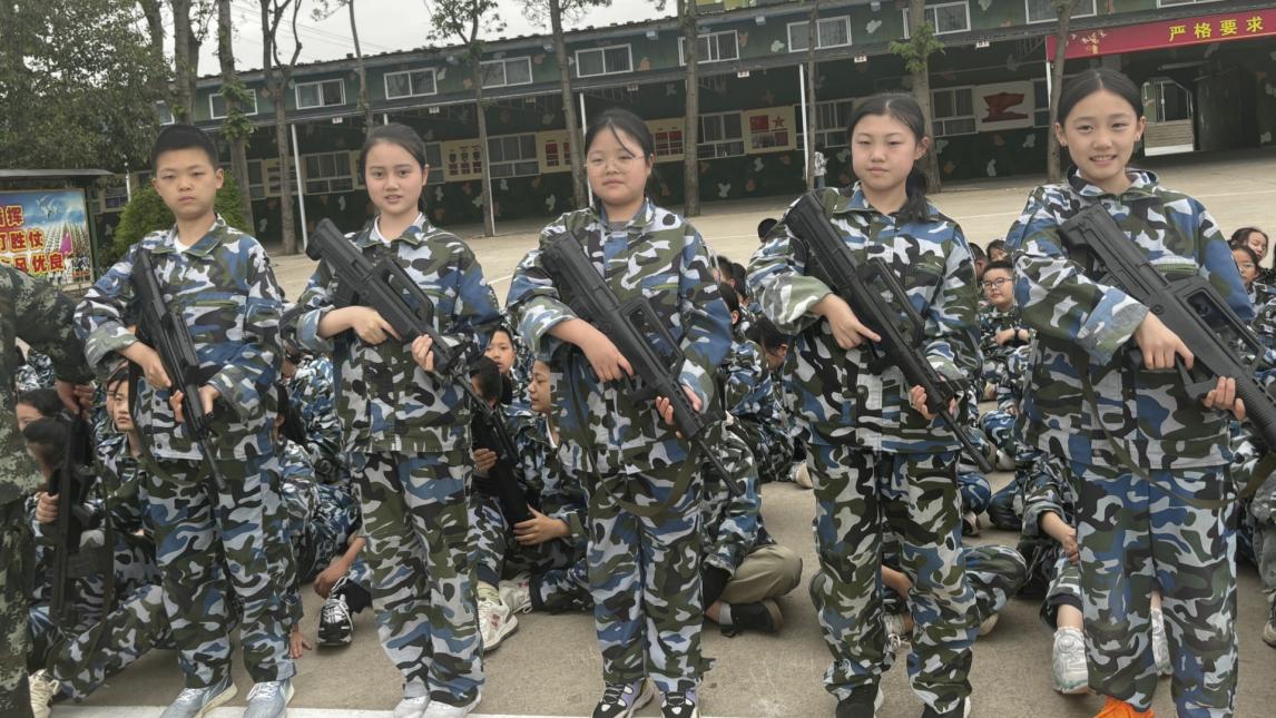 微信图片_20240423123828