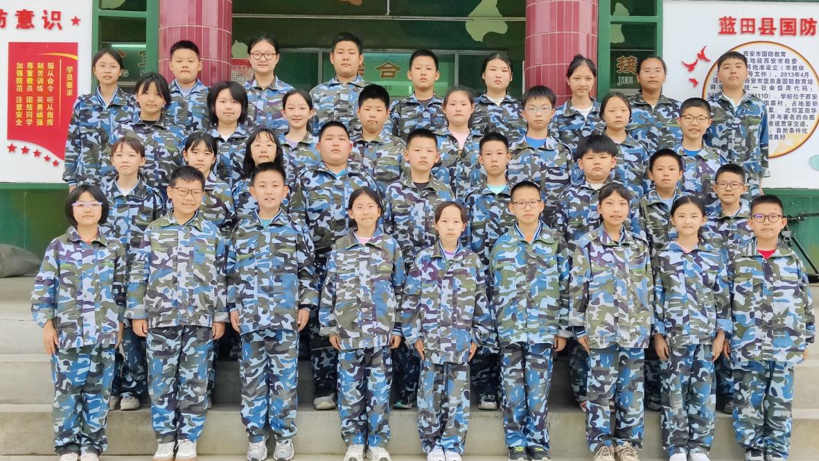 微信图片_20240423123813