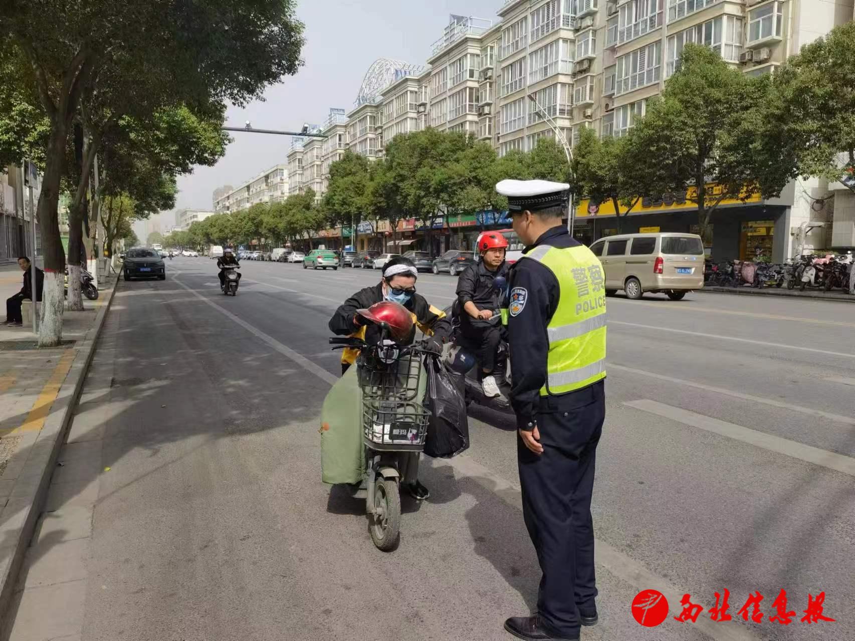 微信图片_20240424152016