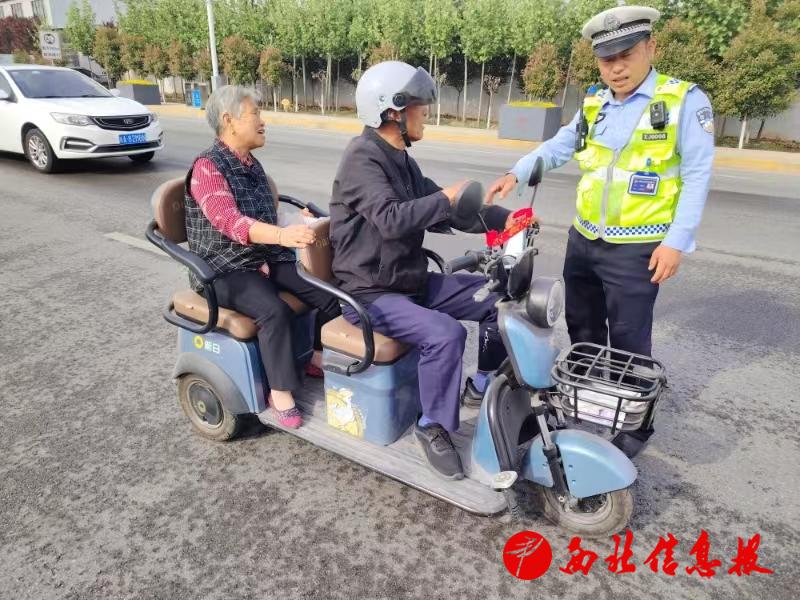 微信图片_20240424152025