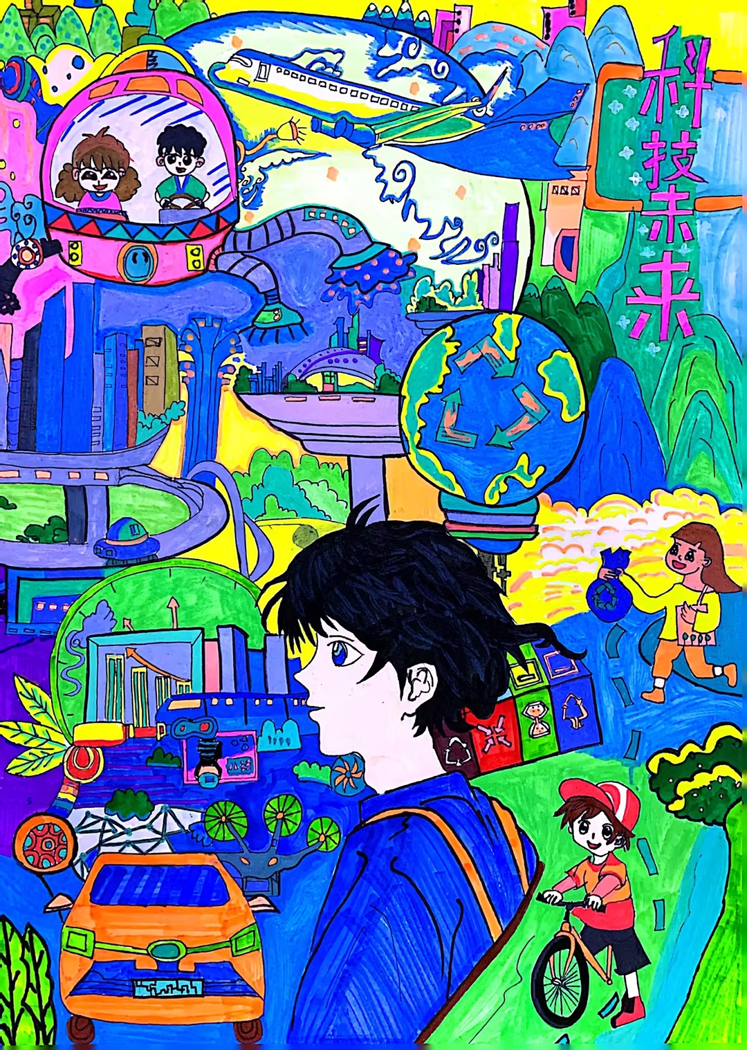 mmexport1713779699301(1)