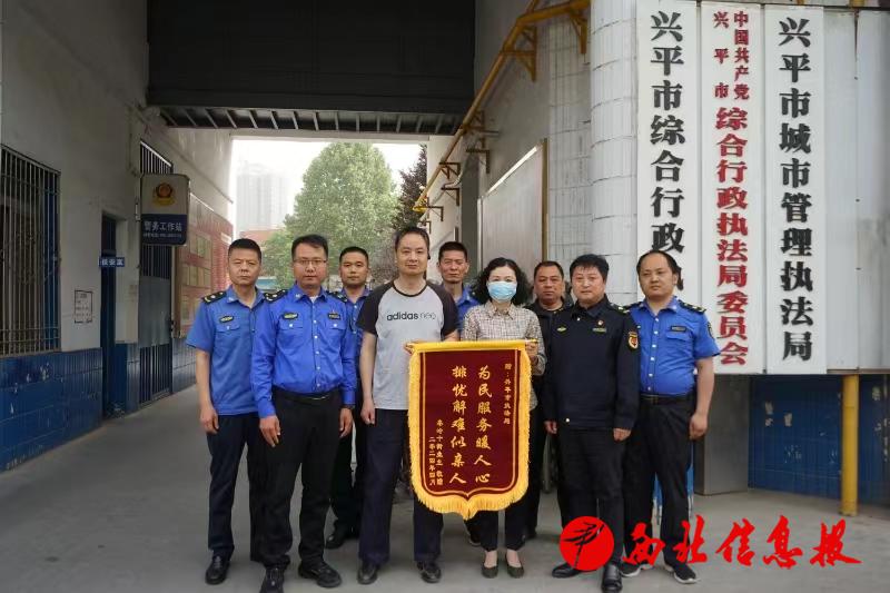 微信图片_20240425112016