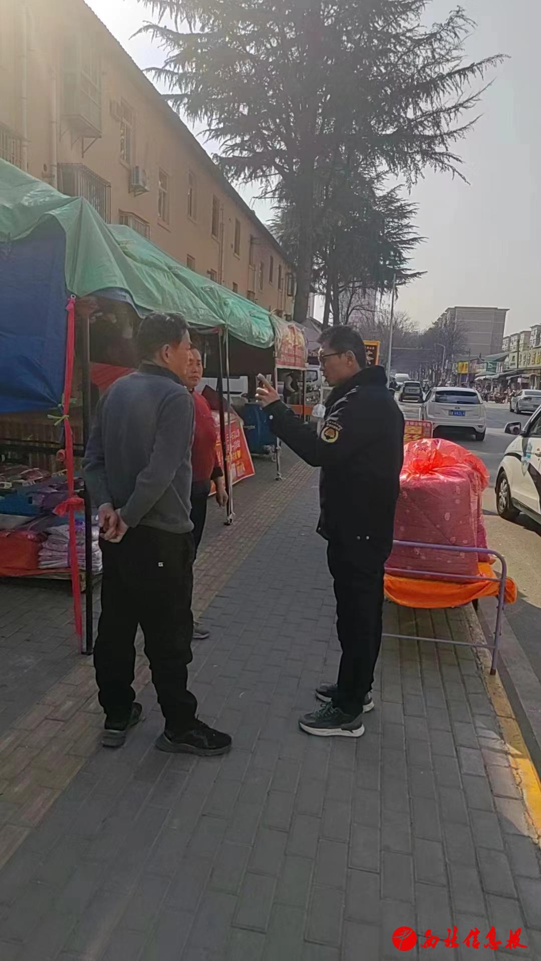 微信图片_20240425112021