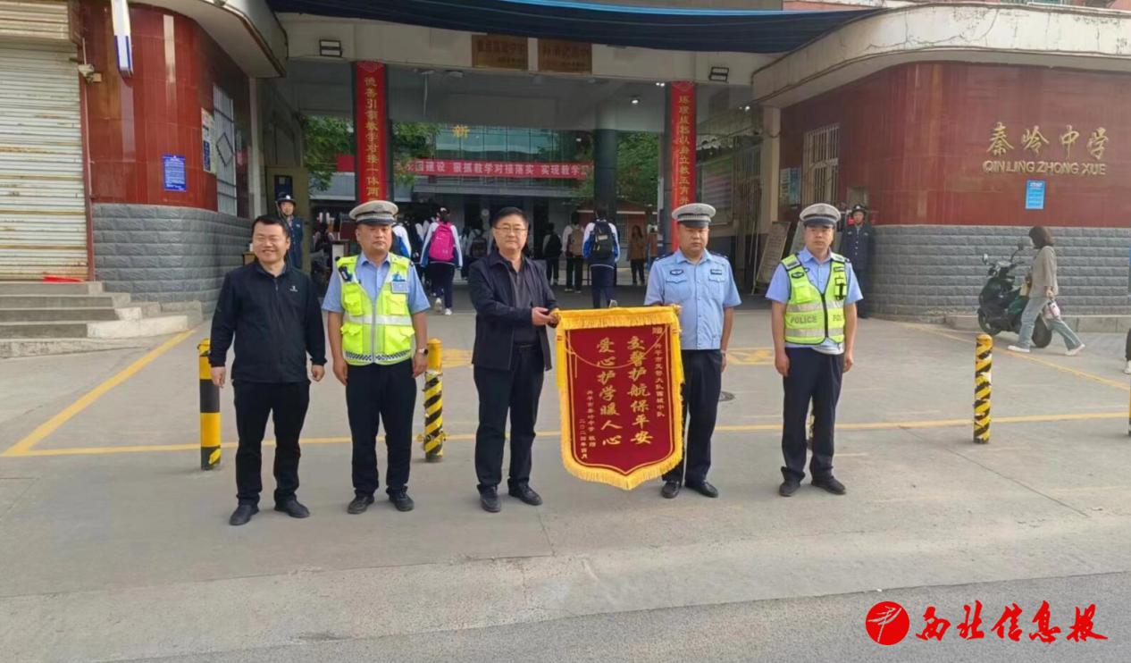 QQ截图20240425170441