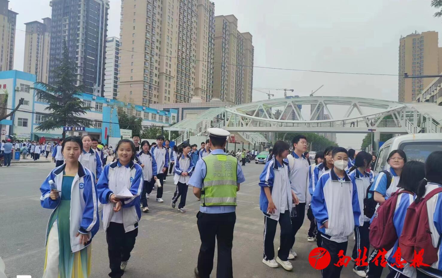 QQ截图20240425170505