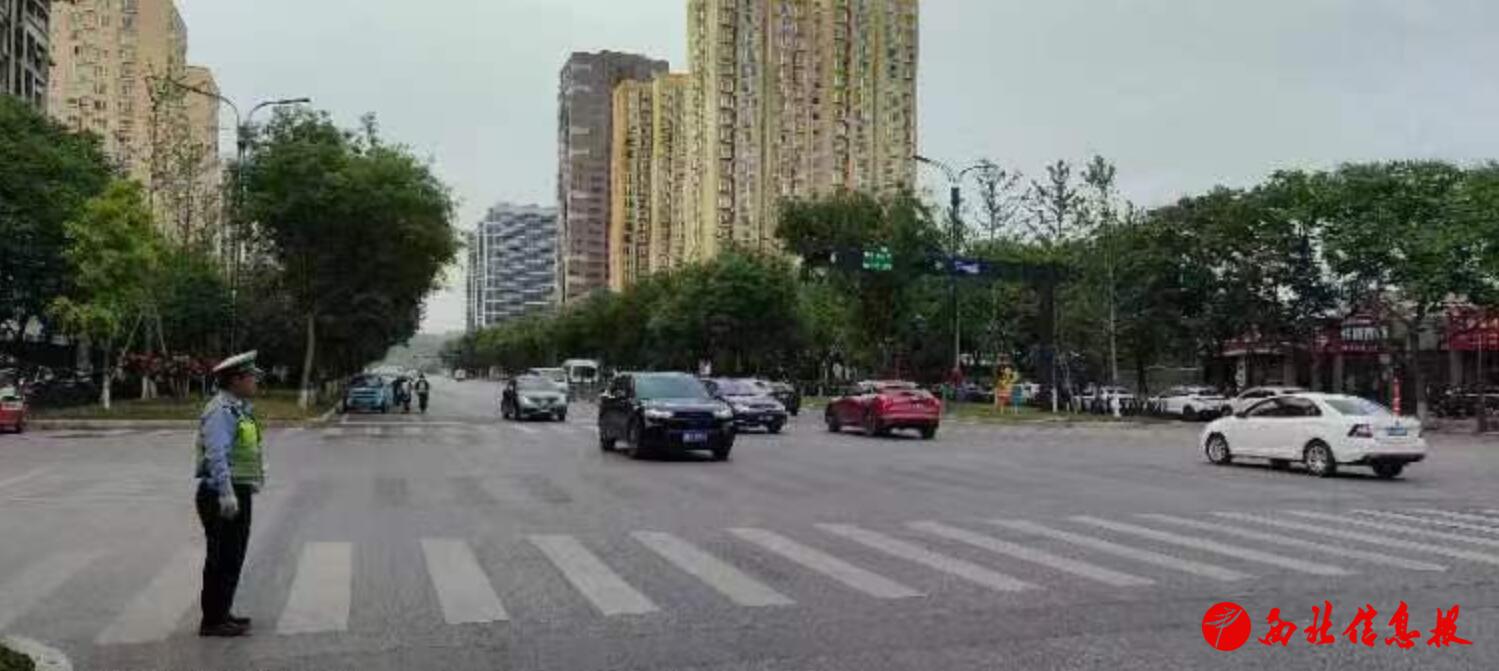 QQ截图20240425170526