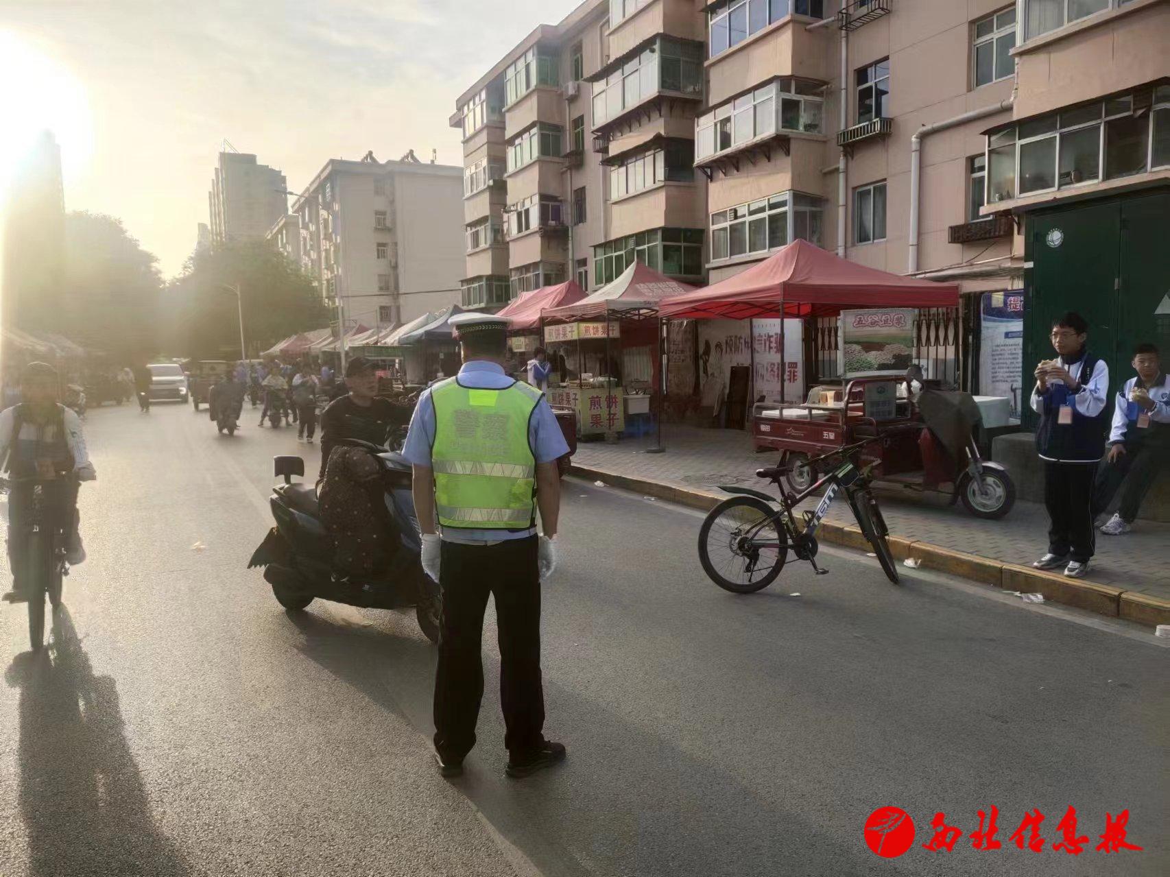 微信图片_20240425170136