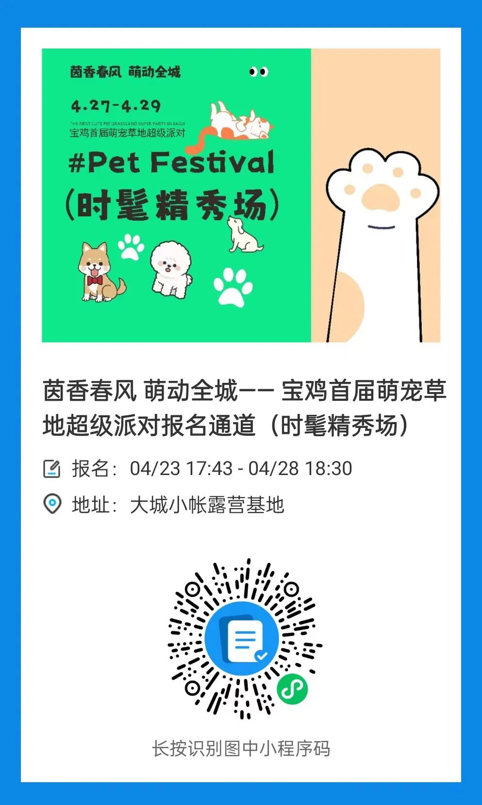 图片5