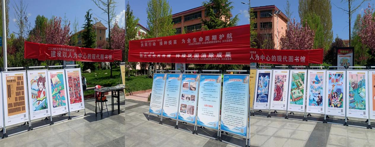 微信图片_20240425104939