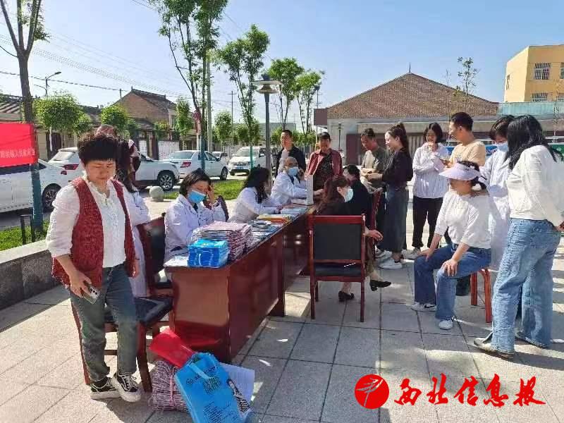 微信图片_20240427141010
