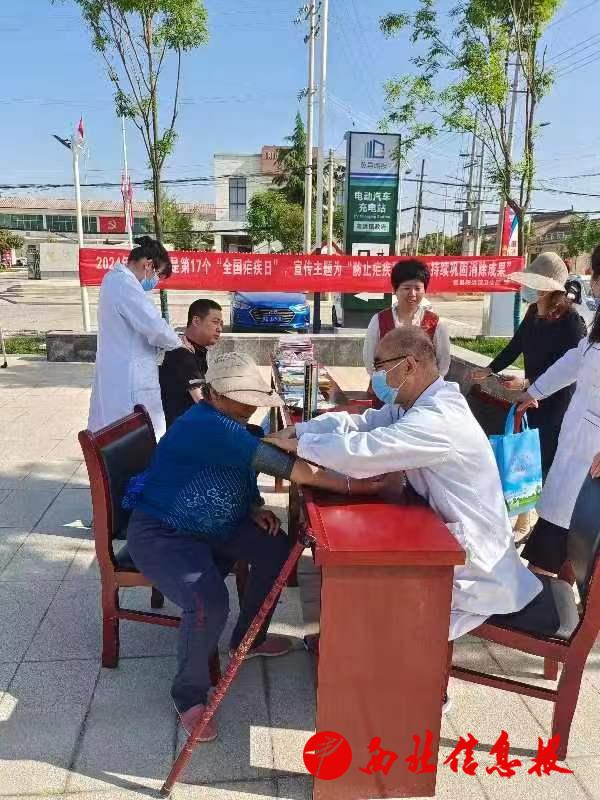 微信图片_20240427141043