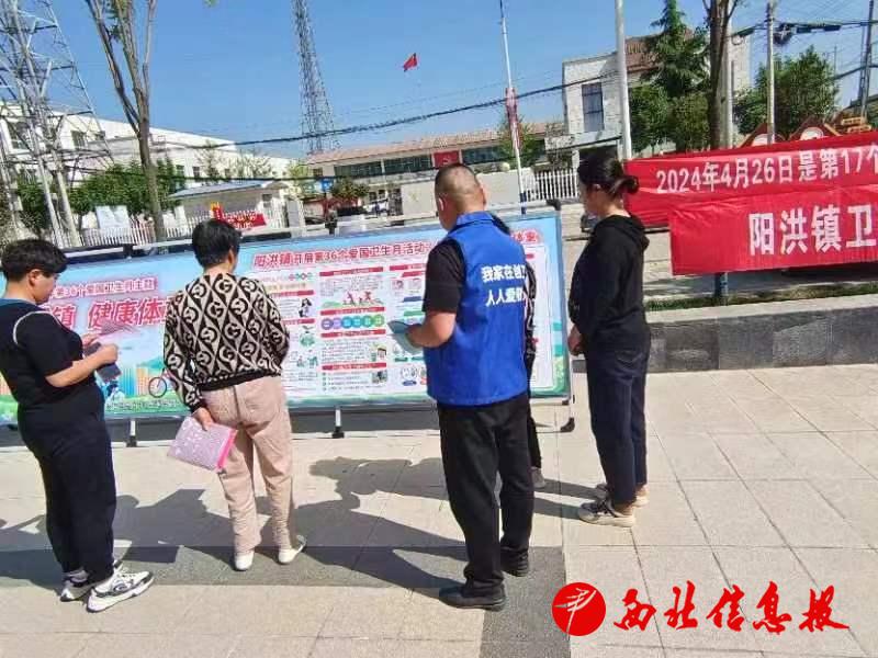 微信图片_20240427141048