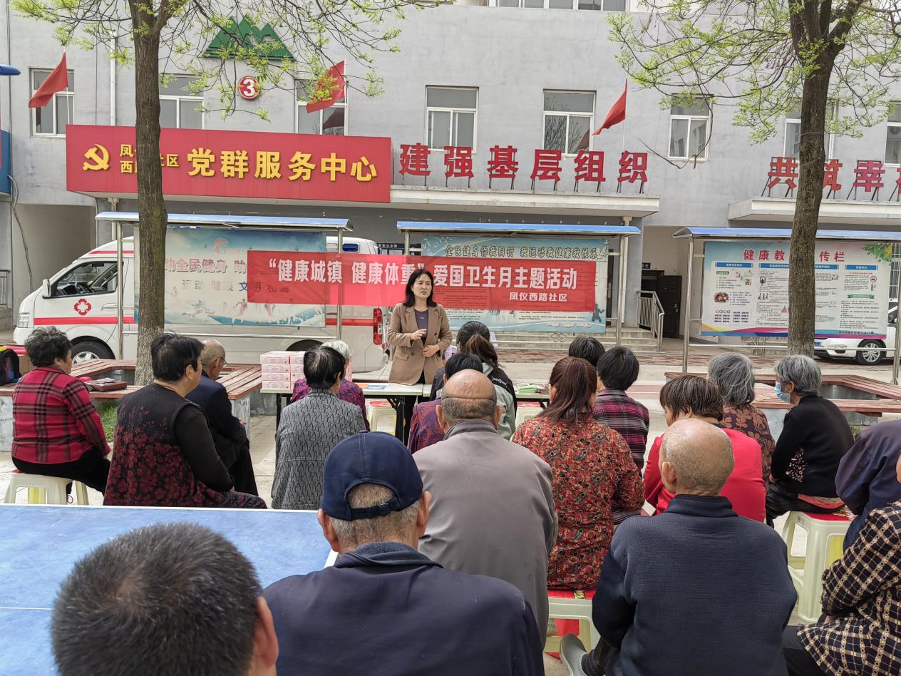 微信图片_20240428131912