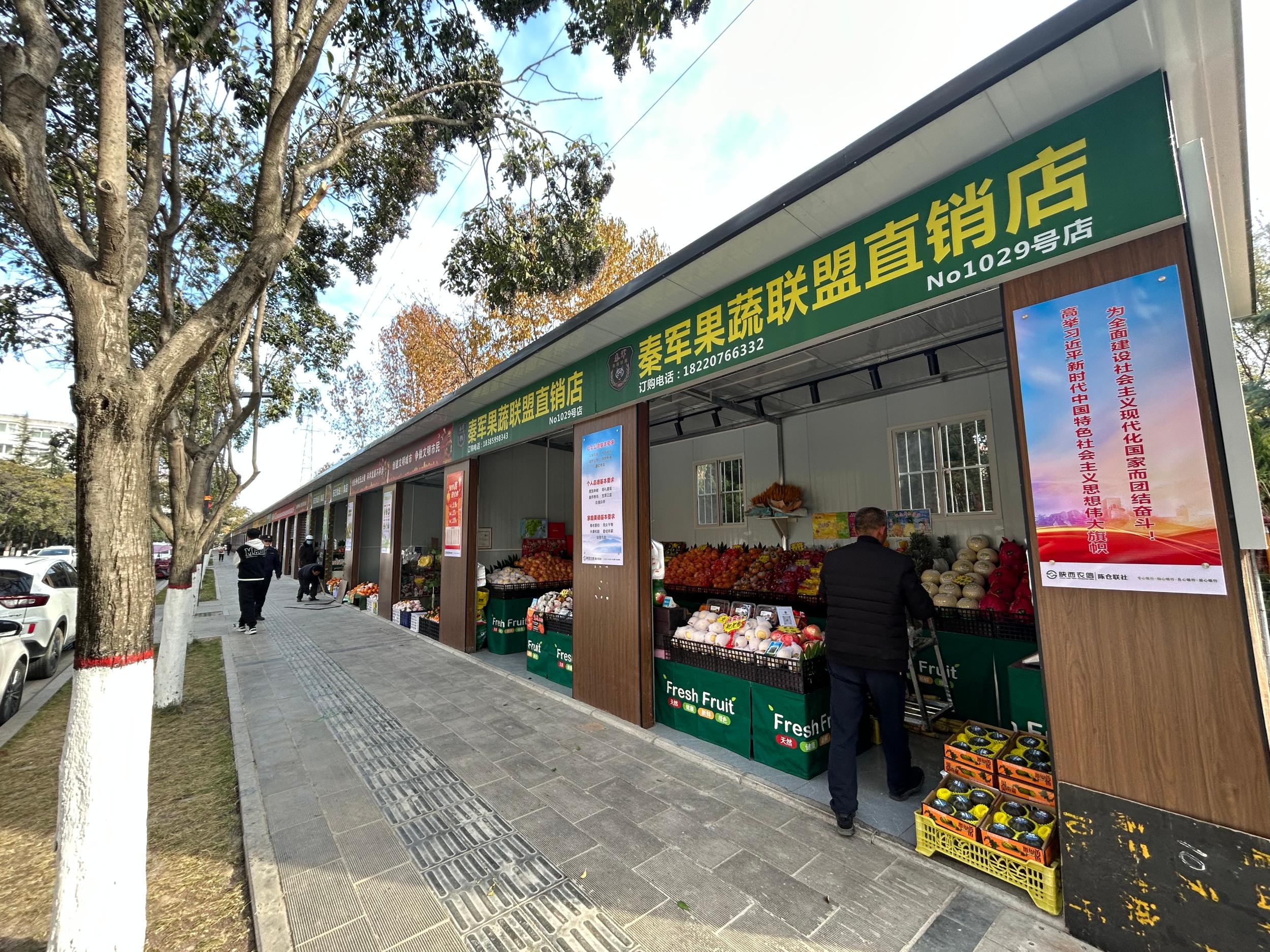 微信图片_20240428120209
