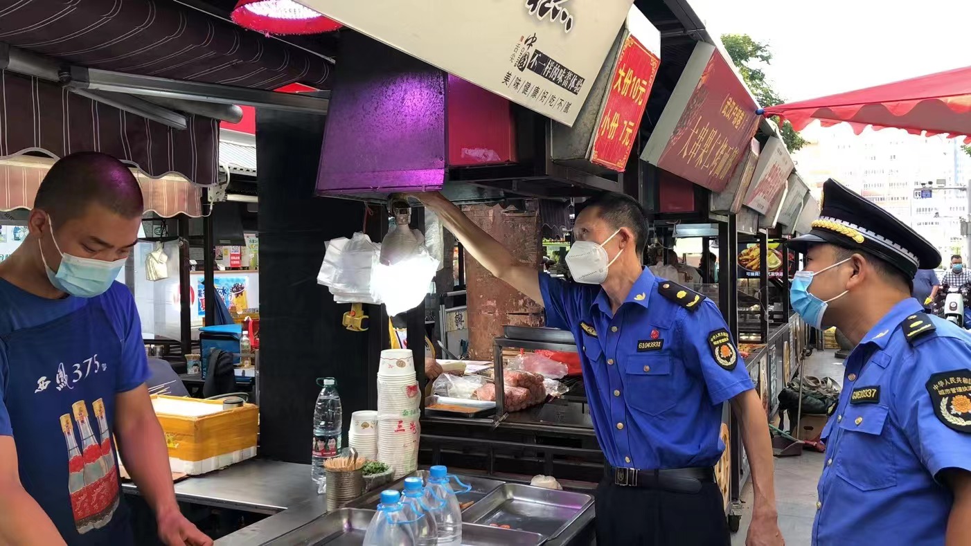 微信图片_20240428120225