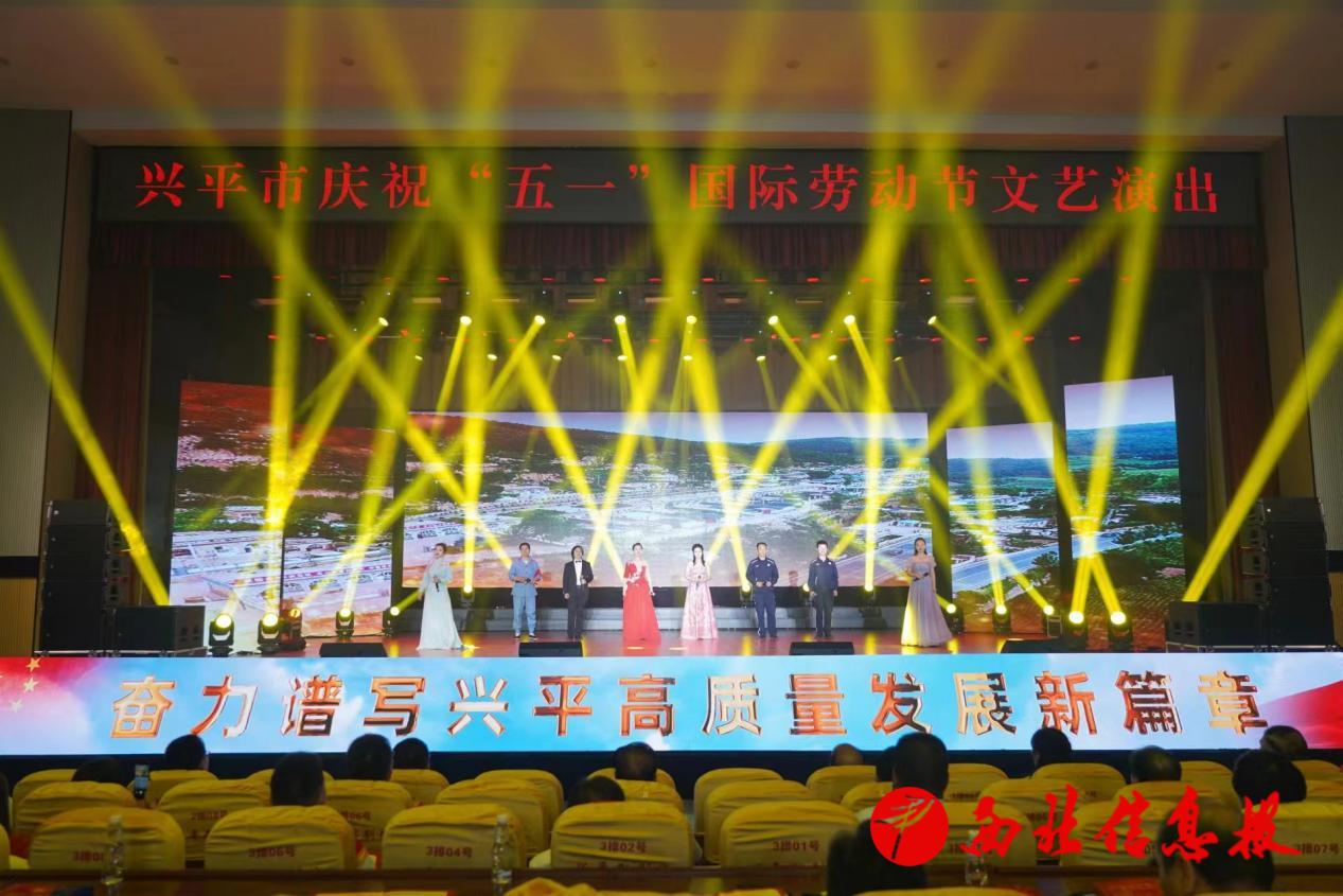 微信图片_20240428163824