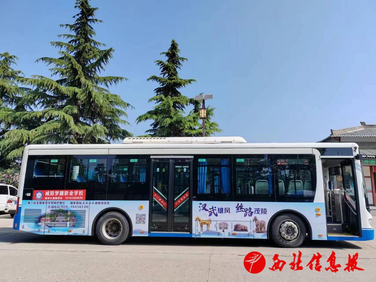 微信图片_20240428163809