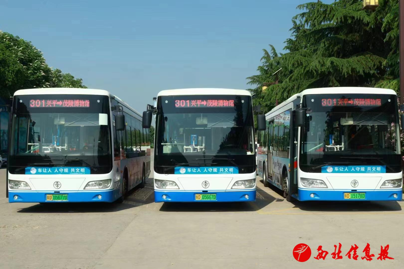微信图片_20240428163813