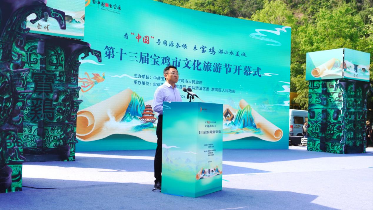 微信图片_20240428202254