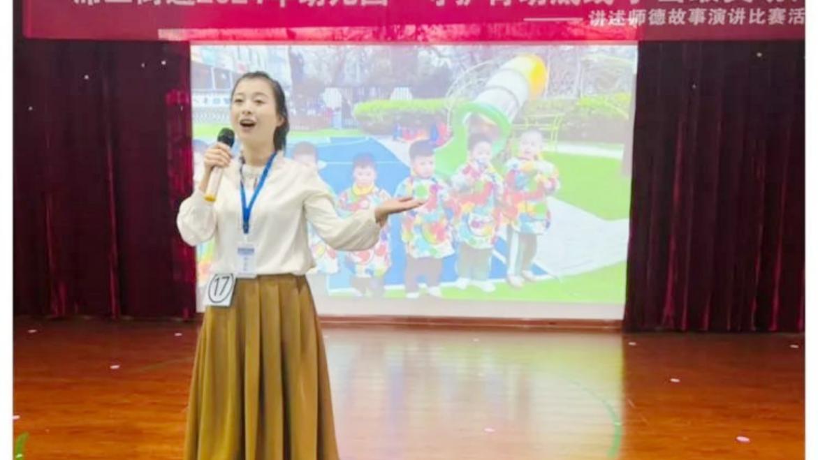 微信图片_20240428185232