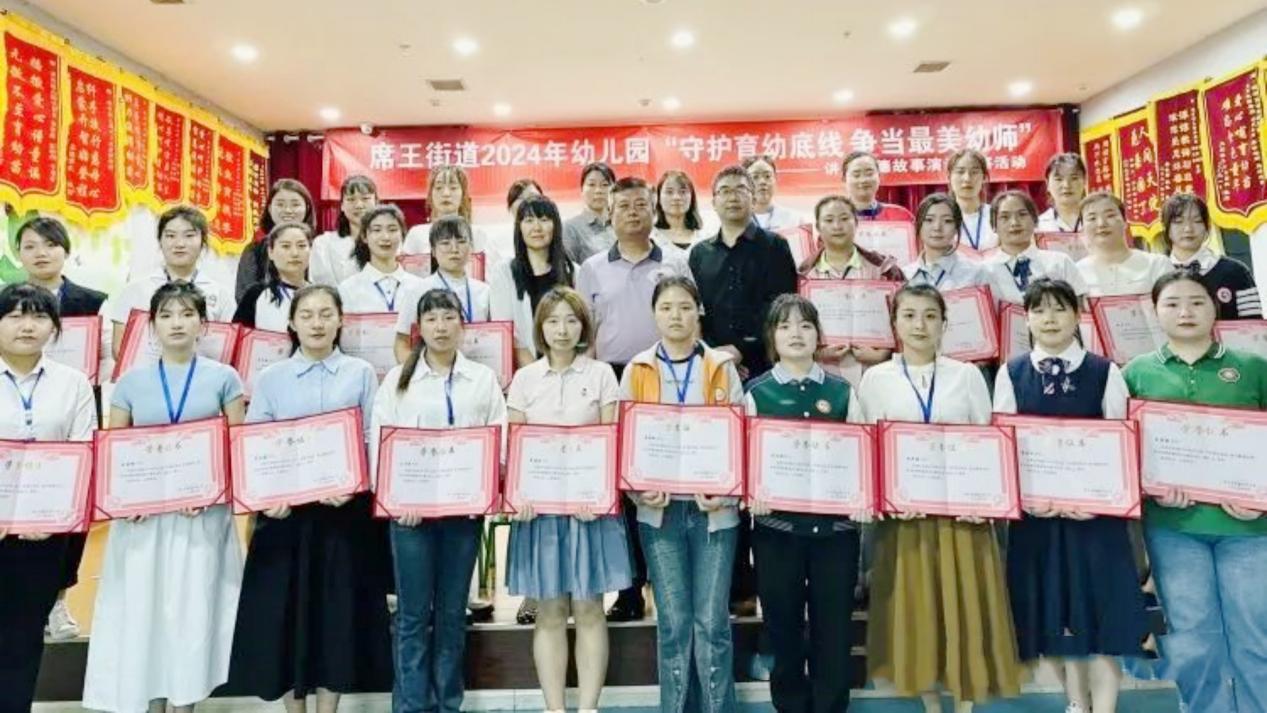 微信图片_20240428185301