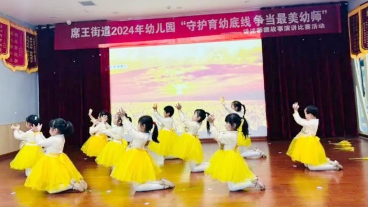 微信图片_20240428185250