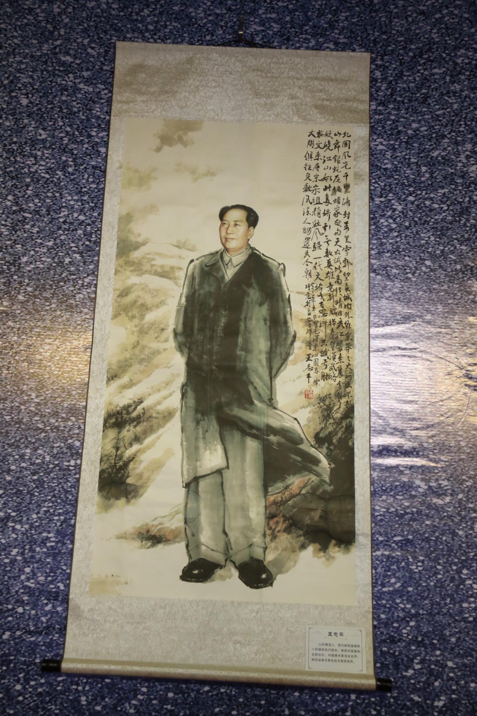 微信图片_20240428201124