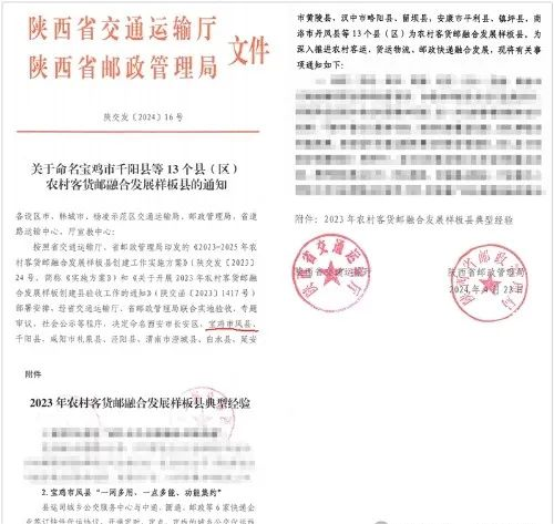 图片1(1)