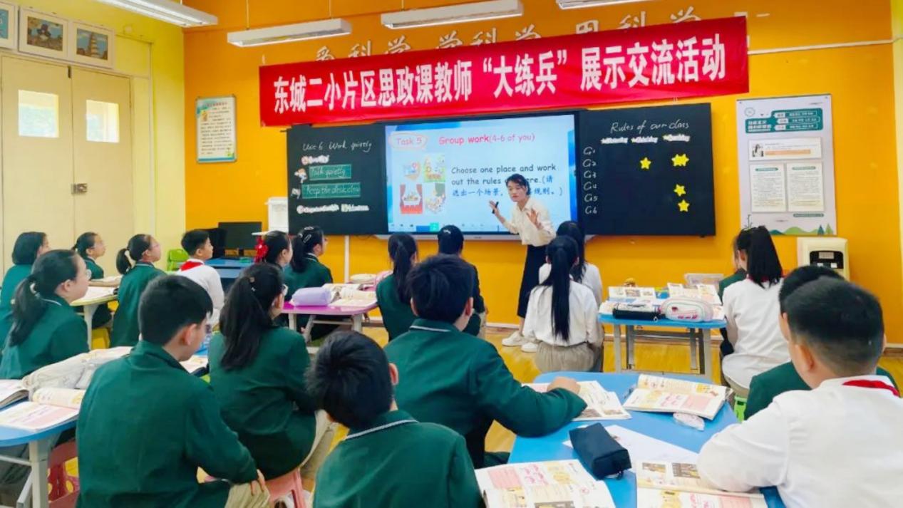 微信图片_20240429093709