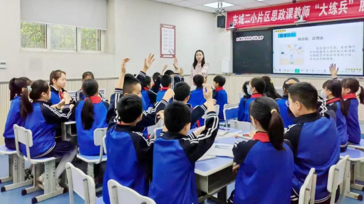 微信图片_20240429093719