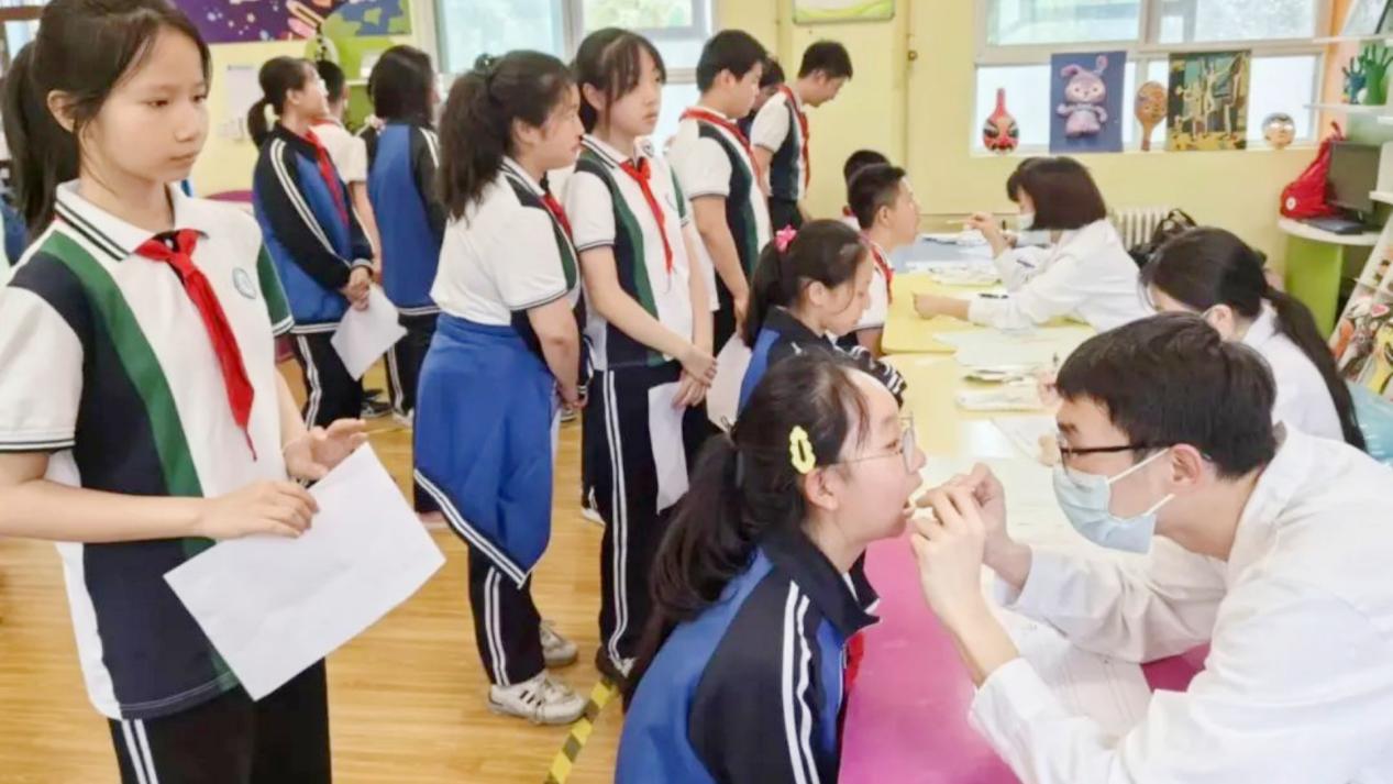 微信图片_20240429092546