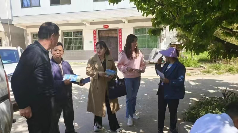 微信图片_20240429200109