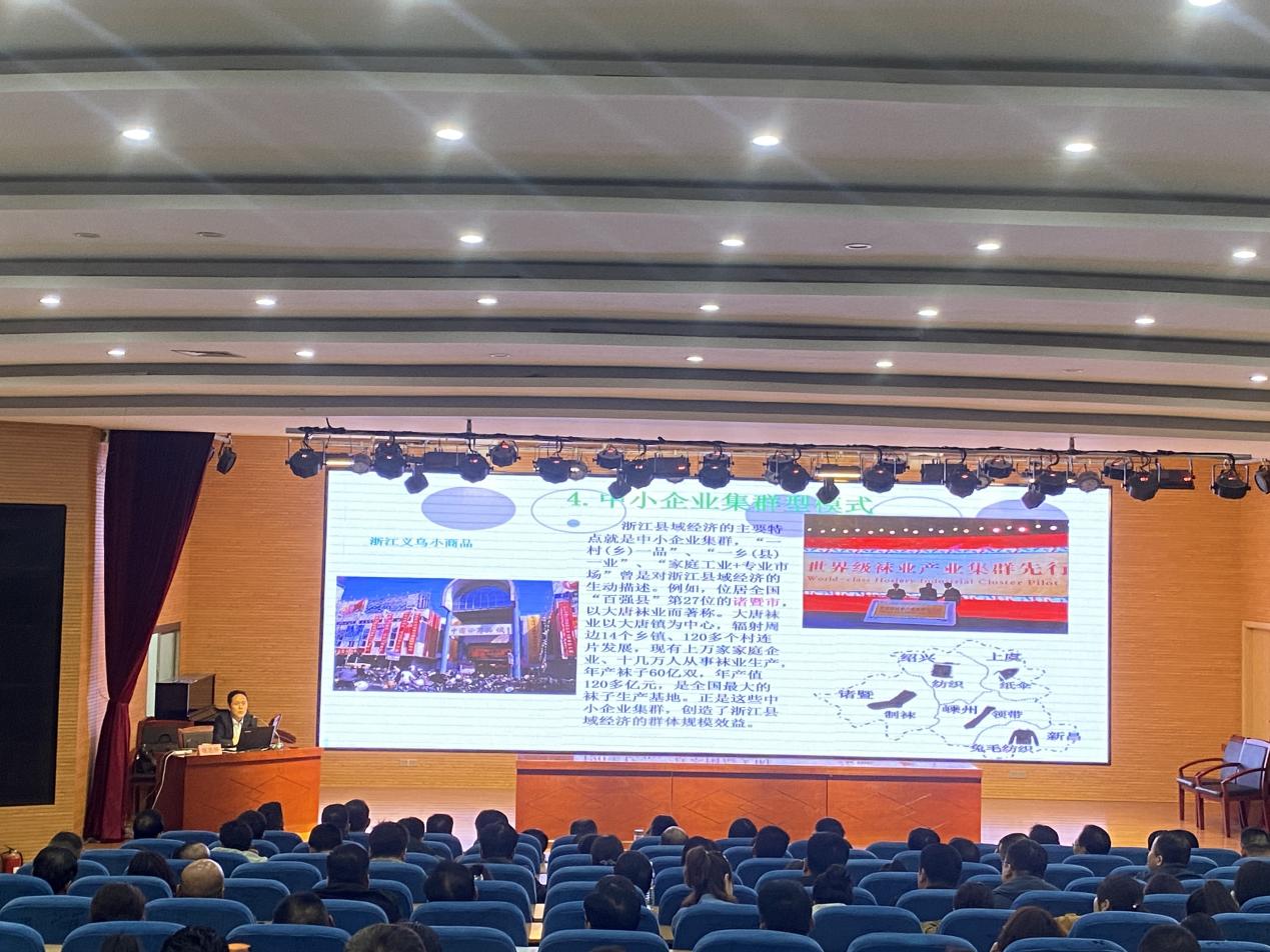 微信图片_20240429213921