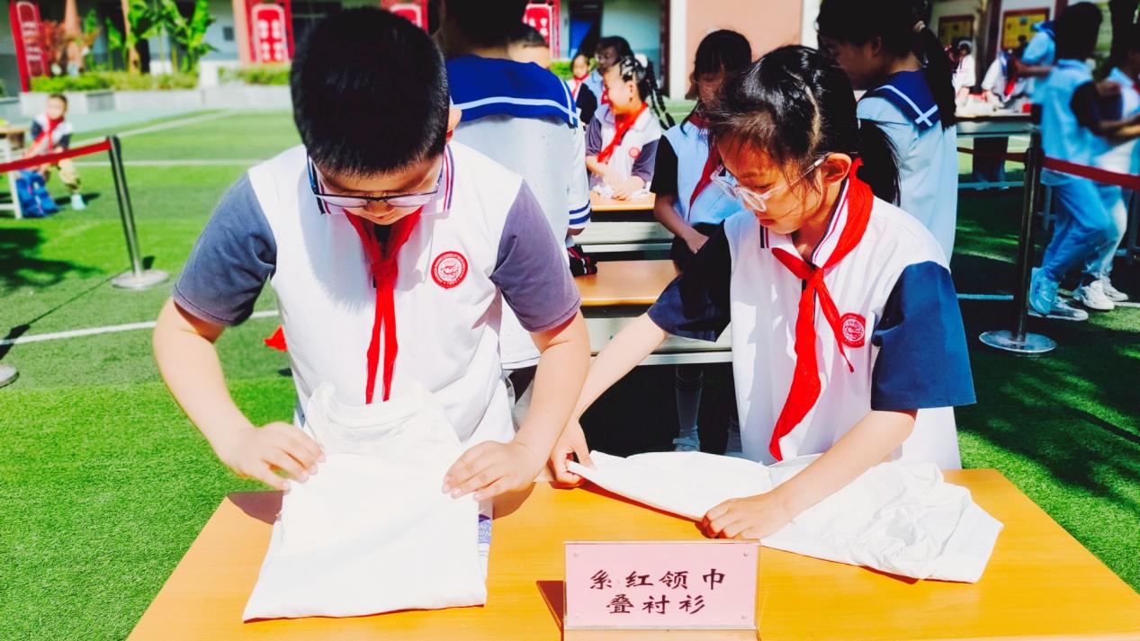 微信图片_20240429235342