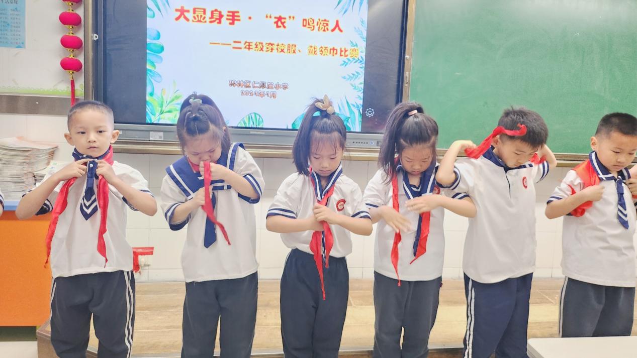 微信图片_20240430172048