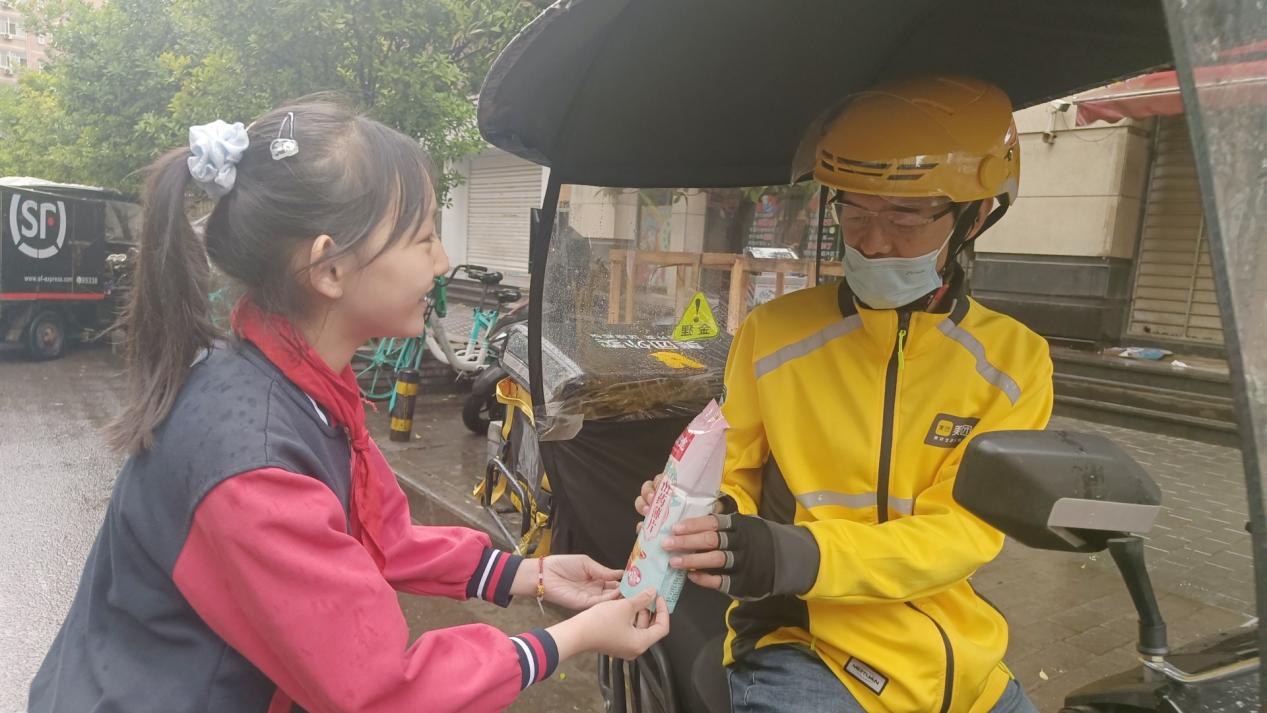 微信图片_20240430172035