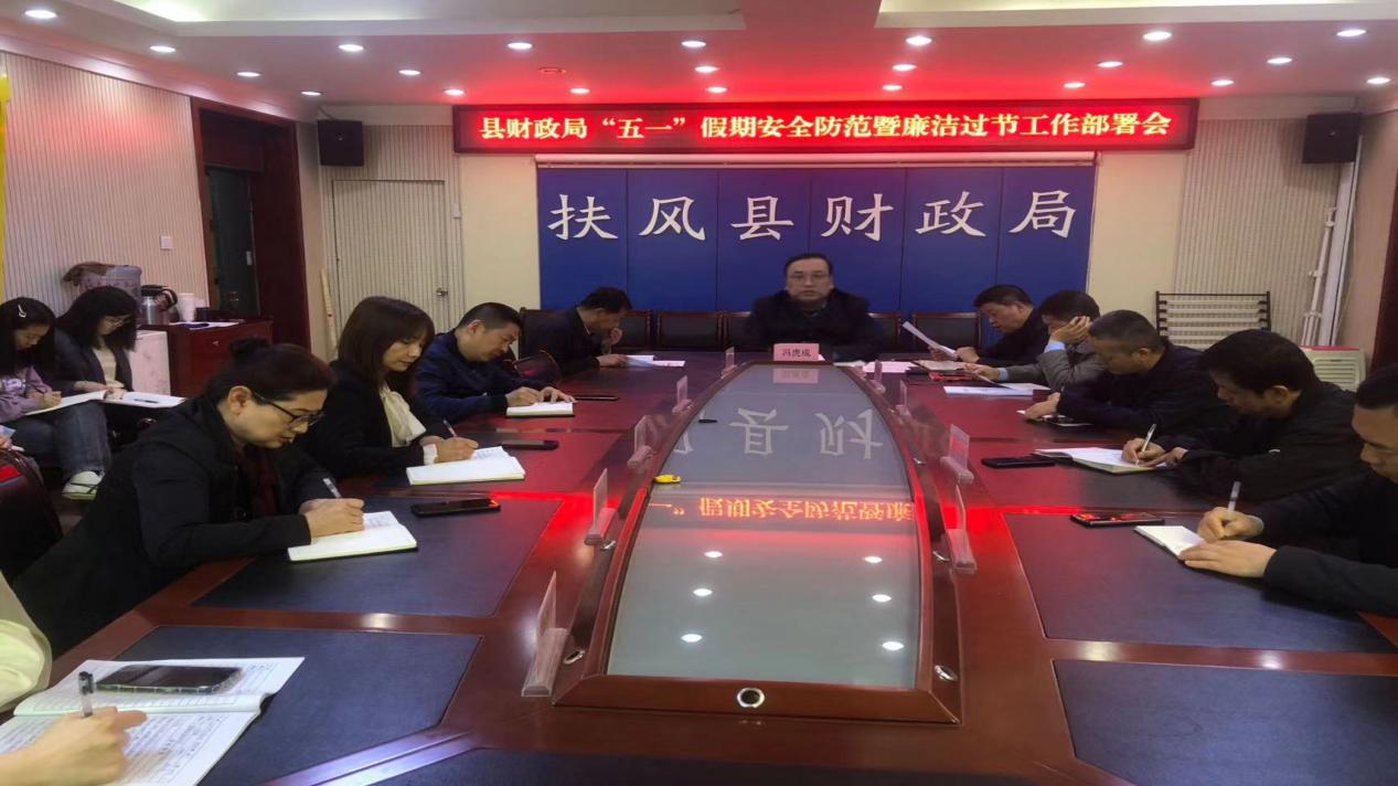 微信图片_20240430153003