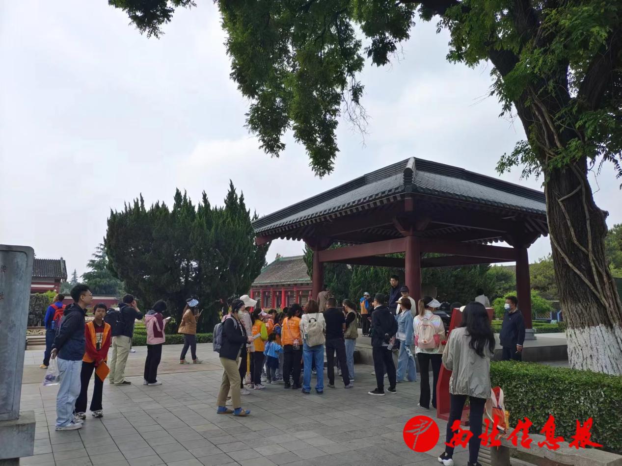微信图片_20240502075340