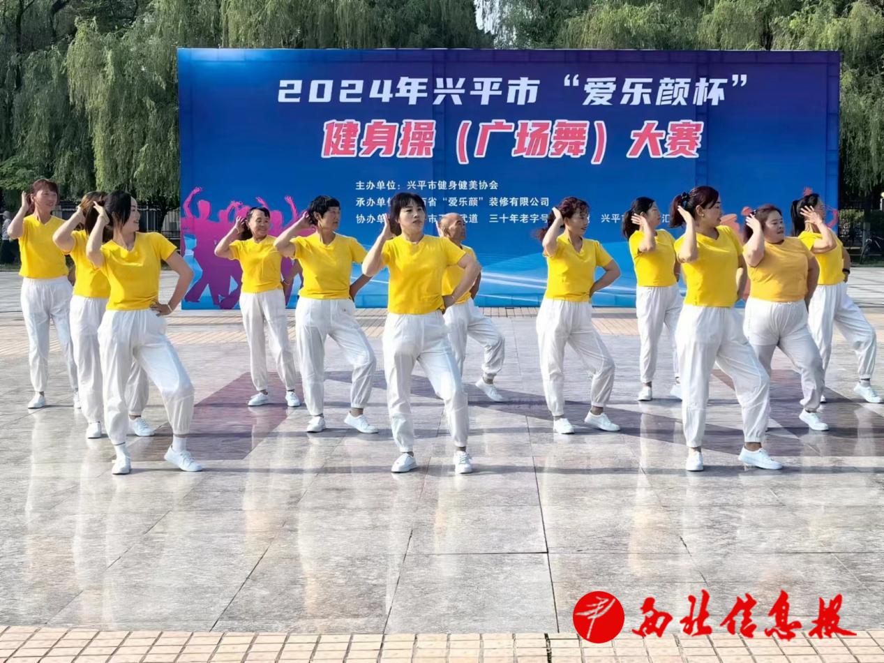 微信图片_20240502101108
