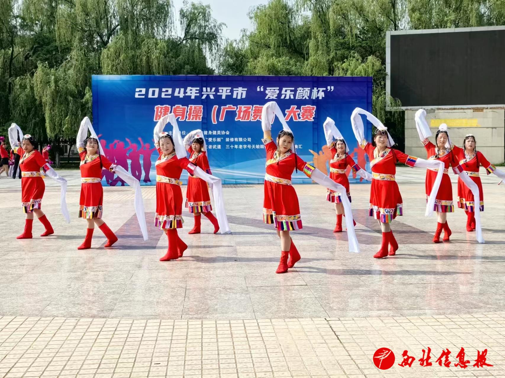 微信图片_20240502101112