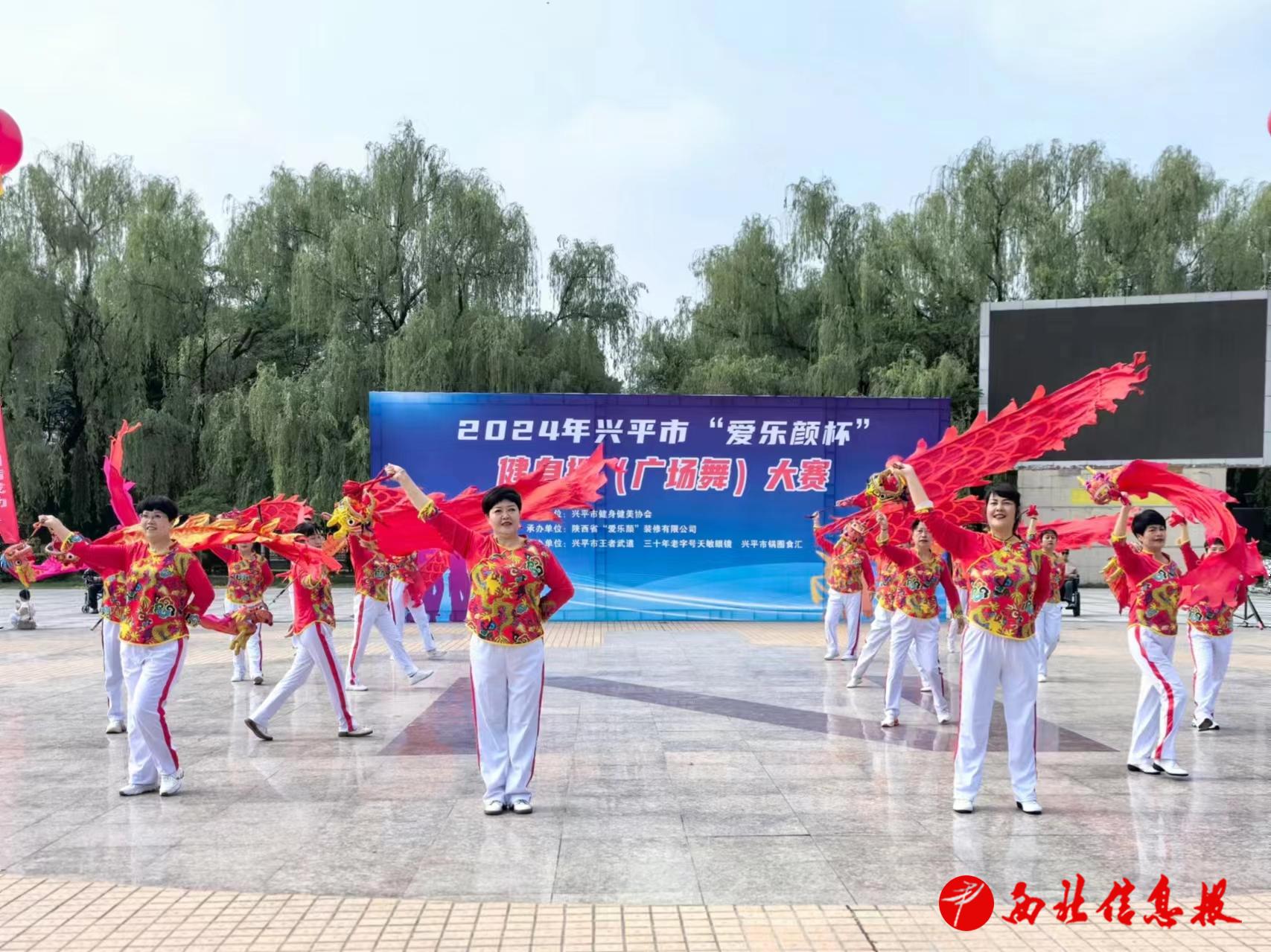 微信图片_20240502101117