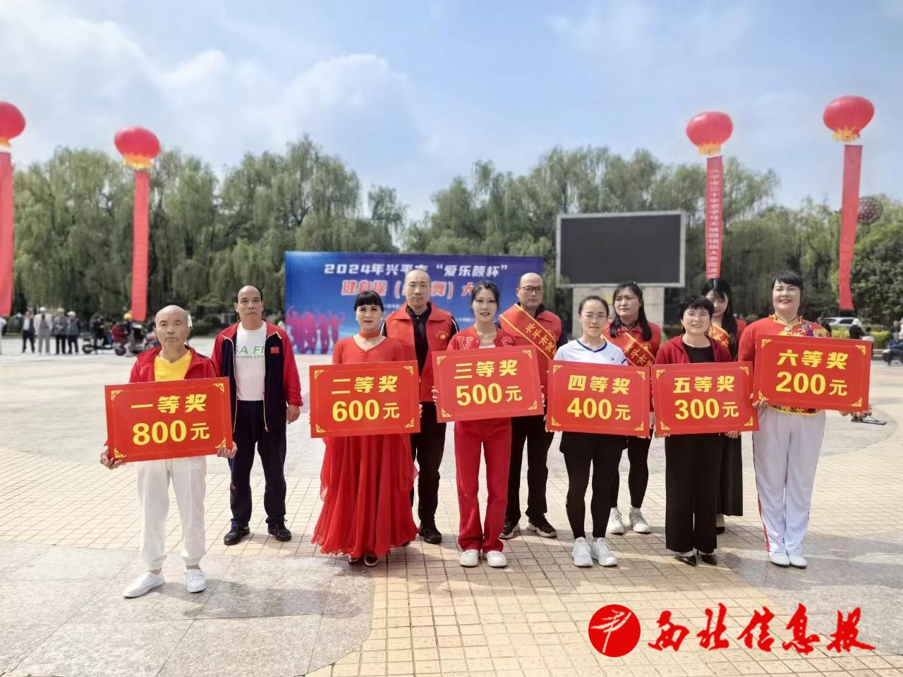 微信图片_20240502101123